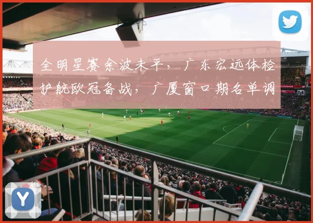 亚博体育(中国)官方网站-YABO SPORTS